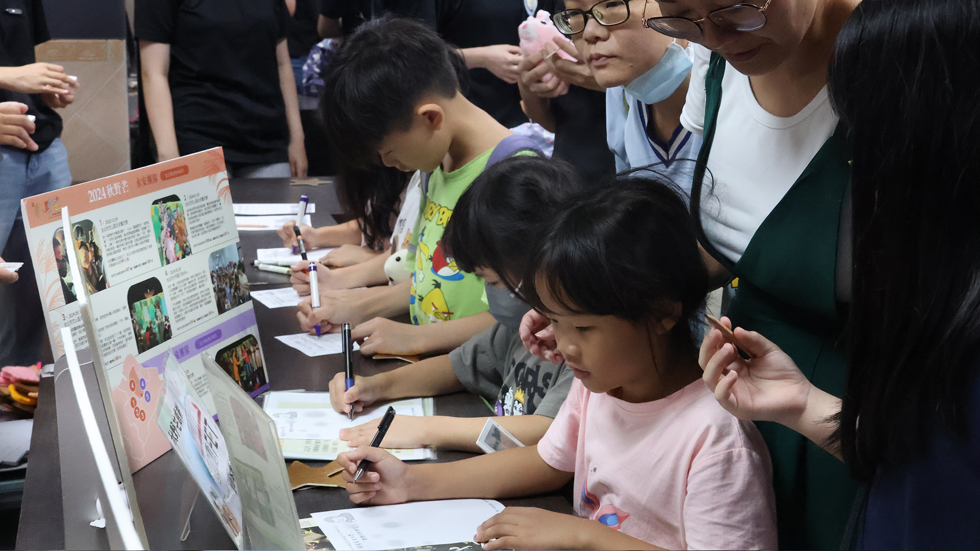 {{brizy_dc_image_alt imageSrc=